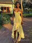 Sexy Yellow Tulle Spaghetti Straps Mermaid Long Evening Prom Dresses, MR9499