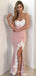 Rose Gold Mermaid Sweetheart Long Custom Side Slit Bridesmaid Dresses, MRB0134