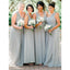 A-Line Floor-length One Shoulder Long Tulle Bridesmaid dresses, BD0528