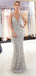 Mermaid V-neck Beaded Luxury Silver Long Evening Prom Dresses, Cheap Custom Prom Dresses, MR7728